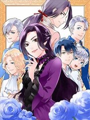 东方奇幻3D分类封面