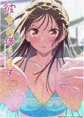 星轨之外第十二话引力坟场封面